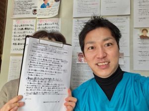 55歳 女性　E.A様（腰椎椎間板ヘルニア）