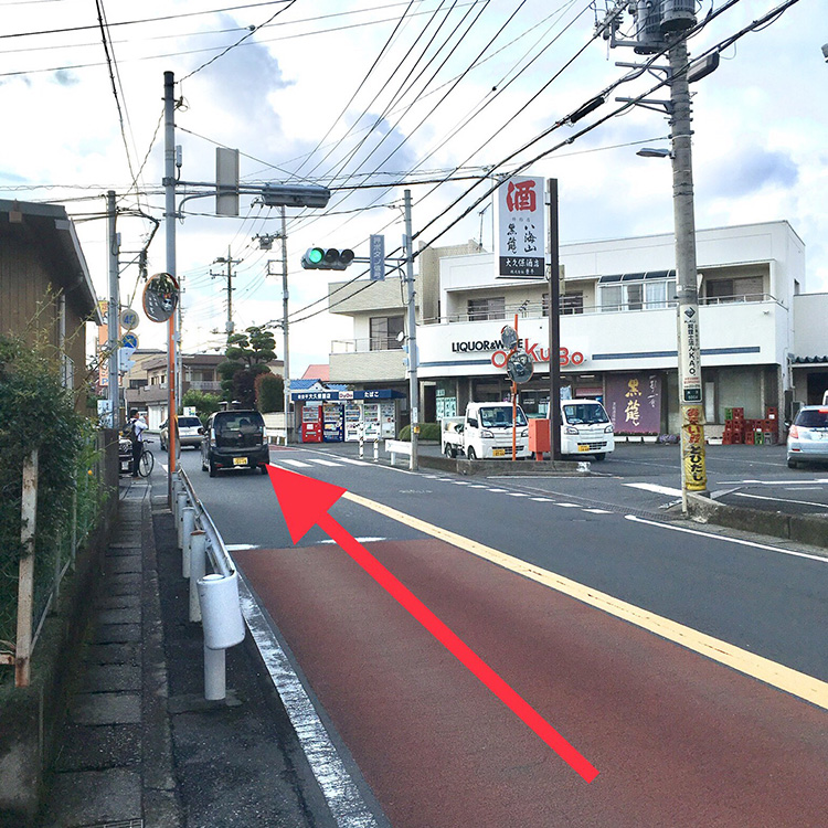 １．浦和所沢バイパスは角に砂場というおそば屋さんがある交差点をみずほ台方面に入り坂を上って下さい。