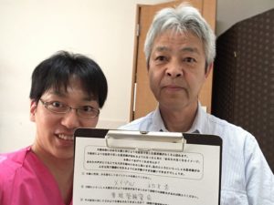 65歳 男性 メイプル様　（腰部脊柱管狭窄症）