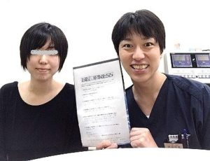 26歳　女性　Ｍ.Ｙ様