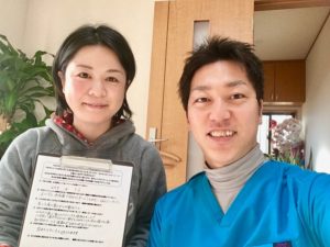つらい冷えが改善され、肌の調子がよくなった（冷え性、生理痛など）